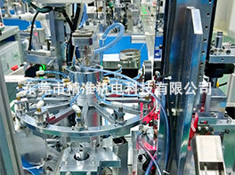 分割器應(yīng)用于電子機械行業(yè)